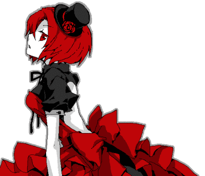 meiko
