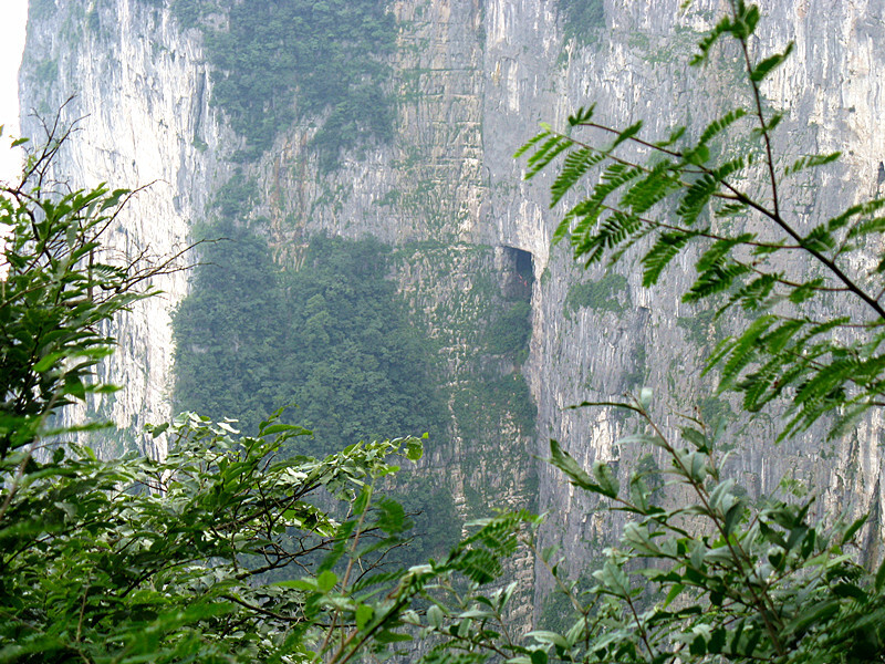 天门山，鬼谷洞