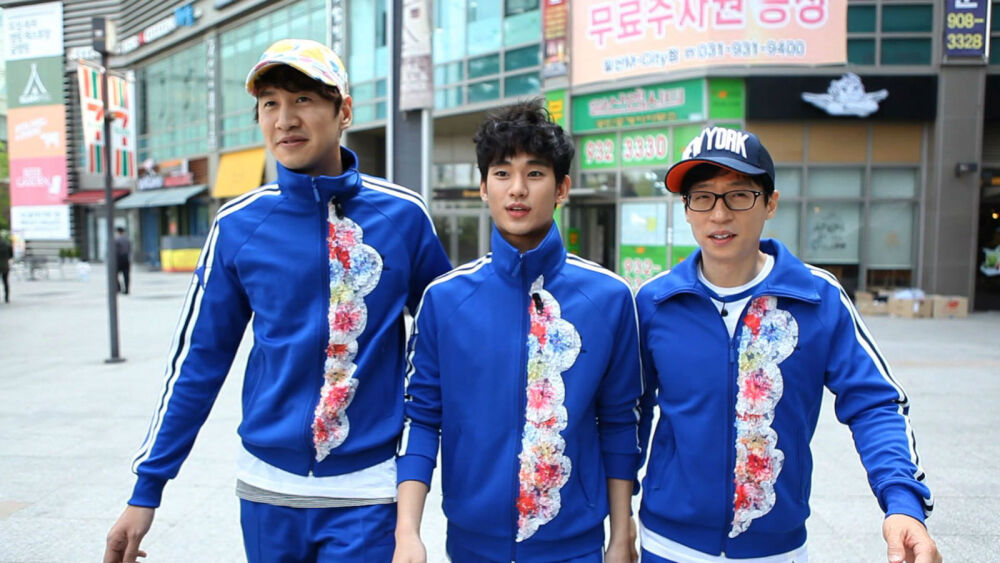 running man