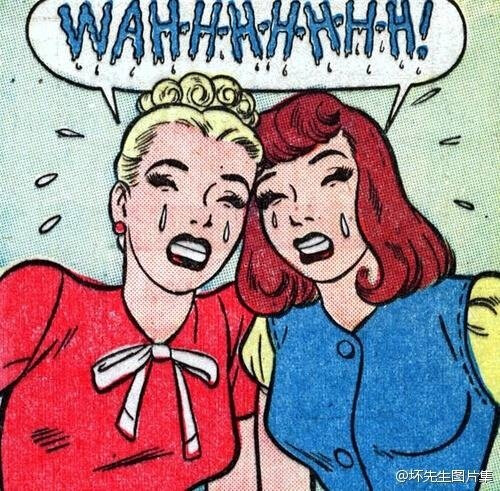 就算全世界的男人抛弃你了，还有闺蜜来拥抱你陪你哭