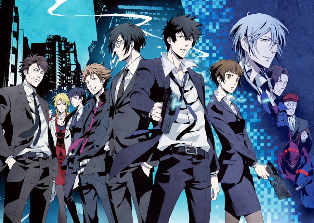 psycho-pass