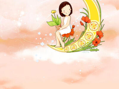 真是美妙的幻想