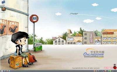 等车，等车，嘿，等一下