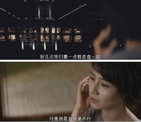 一句话让我爱上一部剧《单身男女》