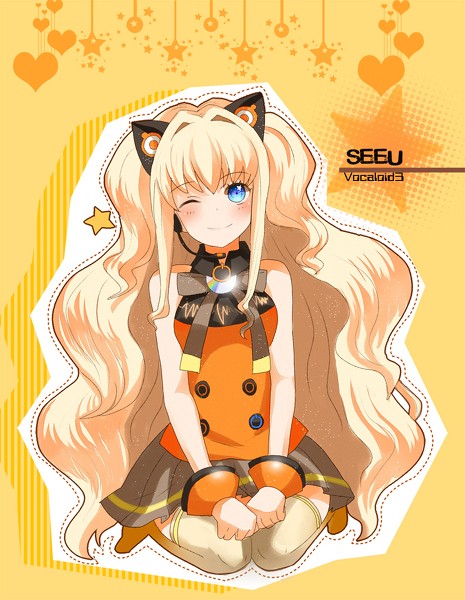 SEEU