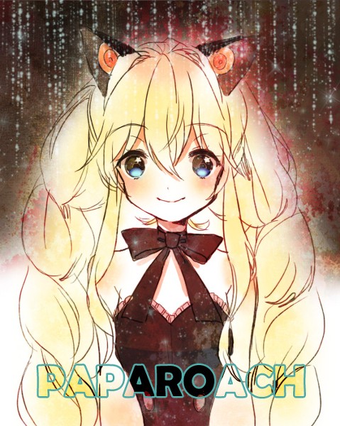 SEEU