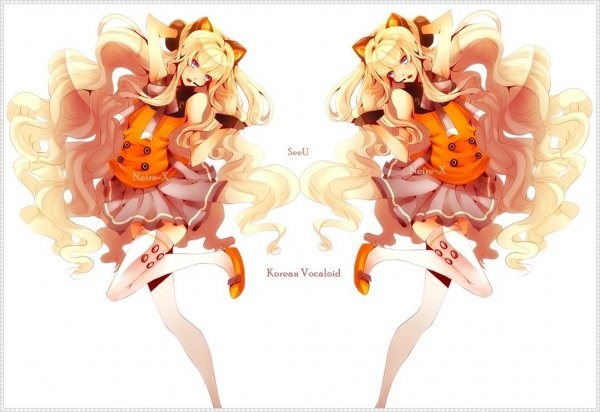 SEEU