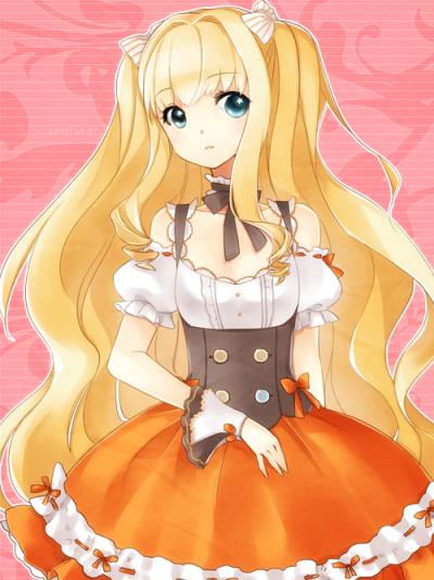 SEEU