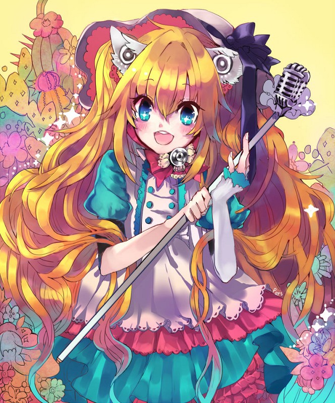 SEEU