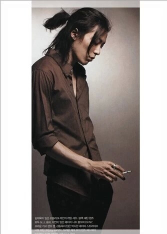 kim jae wook