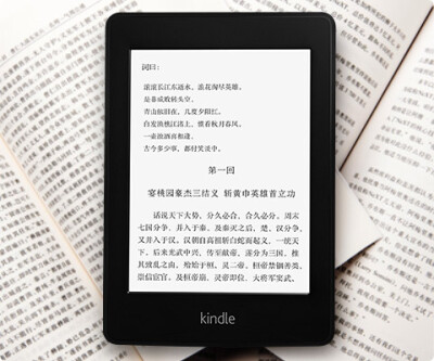 kindle