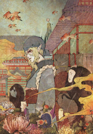 吾之本命——卖药郎