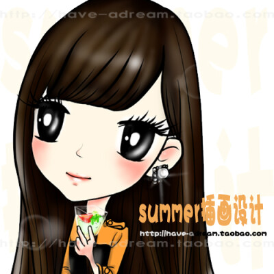 summer专业插画定制，给你自己也做个小设计吧http://have-adream.taobao.com咨询掌柜了解更多哦