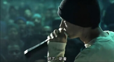 Eminem 艾米纳姆 EM 痞子阿姆 Slim Shady 姆爷 Stan 男神 Rap 硬核说唱