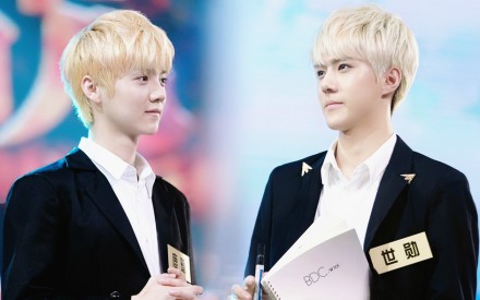 HUNHAN