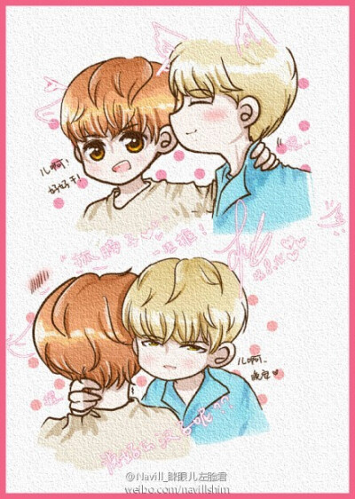 HUNHAN （cr:图logo）