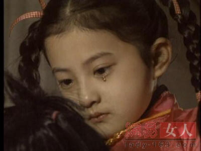 小婉君