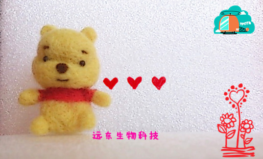 【生物】毛毡 戳戳乐 手工制作 维尼小熊 winnie the pooh http://panda-job.taobao.com/