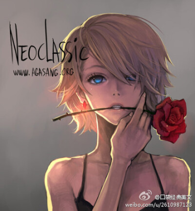 NeoClassic