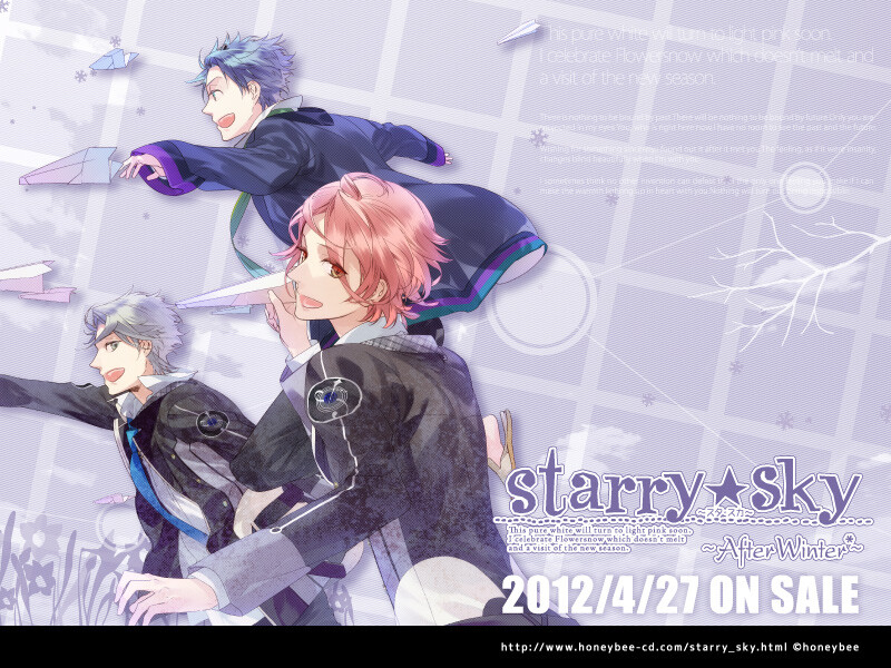 #Starry☆Sky##星座彼氏#