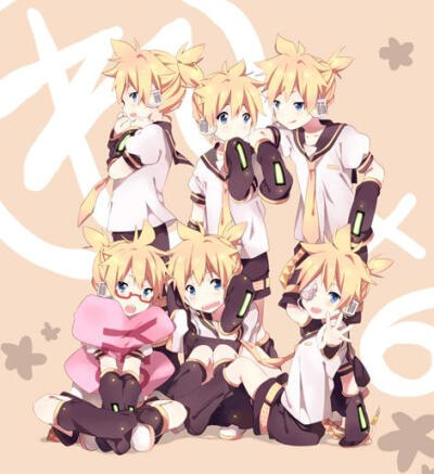 好多好多len………