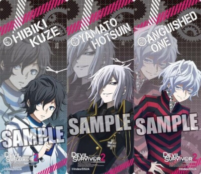 DEVIL SURVIVOR2 the ANIMATION恶魔幸存者