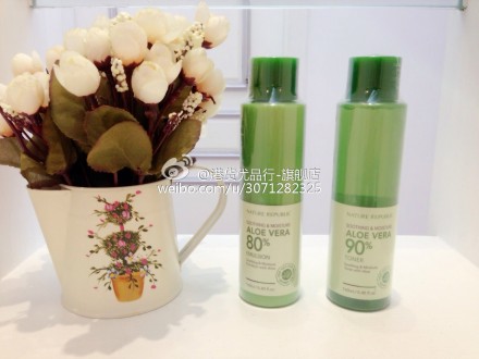 #港货优品行##新品发布# 正品韩国NatureRepublic自然乐园补水保湿祛痘芦荟水／乳液160ml还在为油肌烦恼么还在为痘痘肌眉头紧锁么特推荐此款清爽乳液补水锁水排浊提亮消炎祛痘搭配整个系列效果响当当水乳搭配特价中〜http://shop69949595.taobao.com/ http://weibo.com/u/3071282325