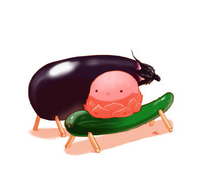 茄子黄瓜，你们好吗？