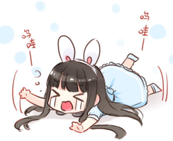 ╯з ︶ღ 麽麽 - 高清图片，堆糖，美图壁纸兴趣社区