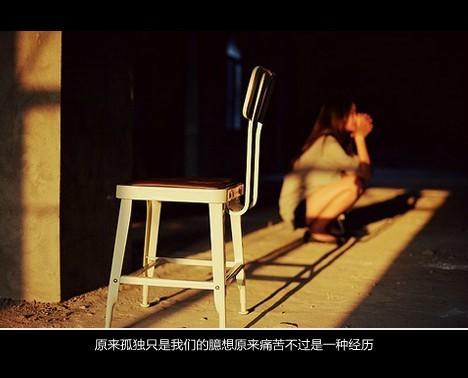 安静的文字可以治愈内心的伤痛，同样可以给你带来正能量。