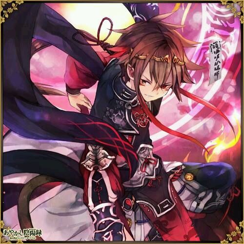 齐天大圣【官方版】