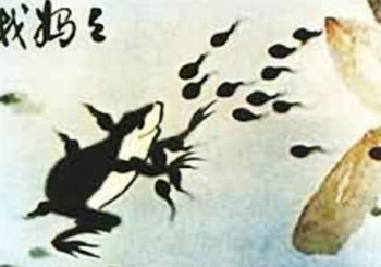 《小蝌蚪找妈妈》中国动画片的张三丰，中国卡通界的达摩，开山鼻祖。据说是齐白石先生的原画!当时中国好多类似的水墨动画，都很有中国特色，哎~现在~~~~~~