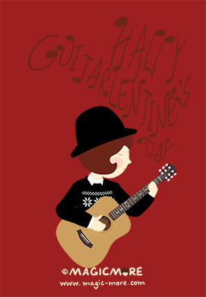 "Happy Guitarlentine's Day" —— 琴人节快乐！