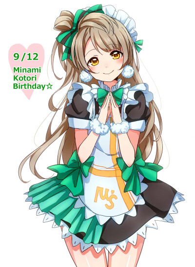 「二次元 少女」动漫 插画 原创 手绘 Lovelive！ Minami 9.12誕生日 Pixiv [侵删]