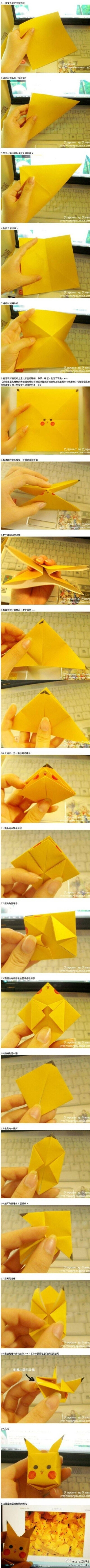 【折纸皮卡丘】很详细的图解哦！
