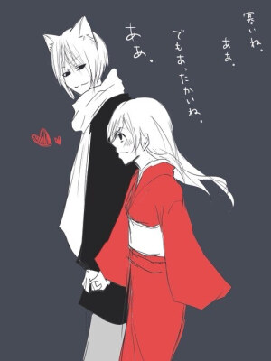 元气少女缘结神