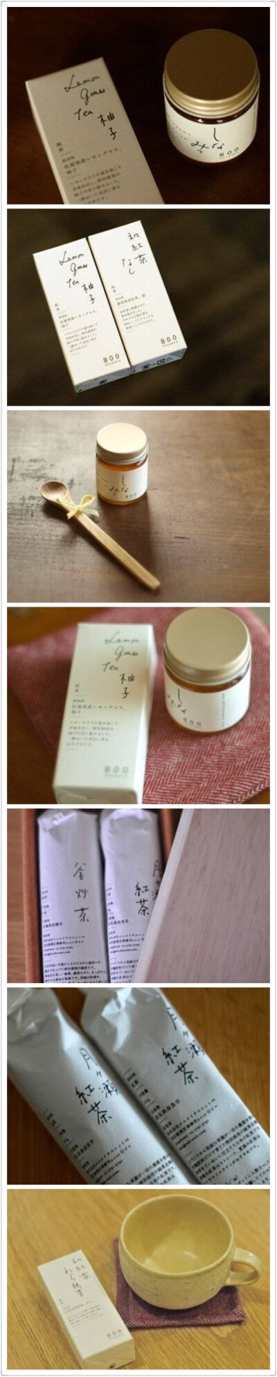日式风格的茶叶包装设计