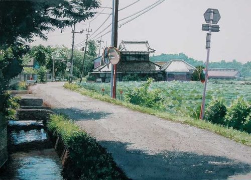 田中永己