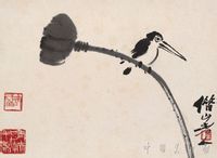 《莲蓬翠鸟》，画于1921年至1922年间。聊聊数笔的荷叶，大笔横扫，真所谓的破形传神。向画面左上方伸出的莲蓬，稍稍向左上，即变化向右下。荷秆若断若续的横折处，一只翠鸟略显夸张的喙，伸向莲蓬。整个画面，活泼之极，真犹如在荷塘的瞬息一见而如画。叫人惊叹画家手笔之迅疾，似乎稍缓即不能，翠鸟即会倏地飞去，荷秆因翠鸟的飞去，复弹起来，瞬间，一切又都无声。