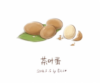 茶叶蛋 原出处：http://ooloewe.lofter.com/ 作者：眉毛子美食笔记
