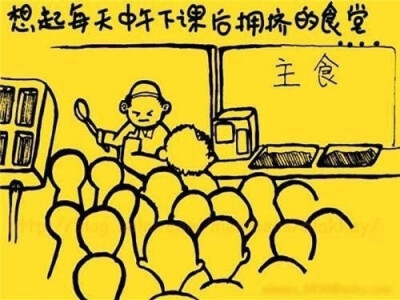 我们毕业了