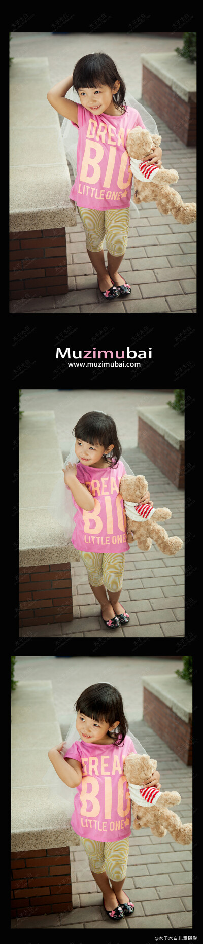 #外景系列# 都夸我漂亮，可，我也不是故意嗒