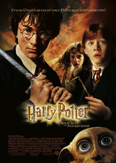 哈利·波特与密室 Harry Potter and the Chamber of Secrets (2002)