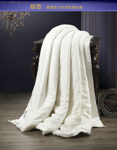 SILDA正品蚕丝被 100 桑蚕长丝 秋冬被子母被春秋被芯http://detail.tmall.com/item.htm?spm=a220o.1000855.w4004-3844951501.2.DMXTD1&amp;id=19175725175