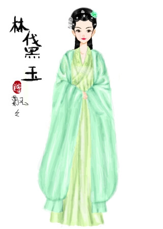 林妹妹