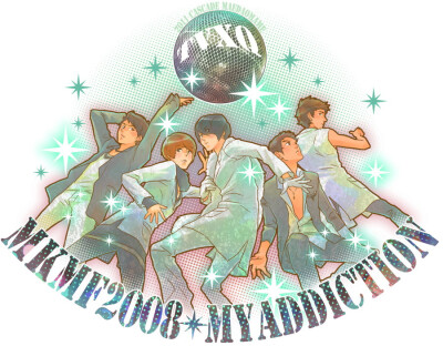 TVXQ 2008MKMF