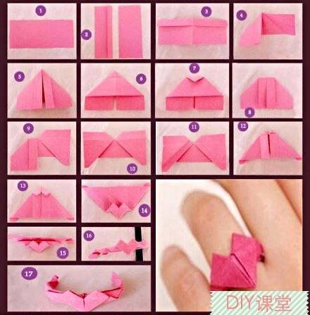 堆教程【纸折心形戒指】