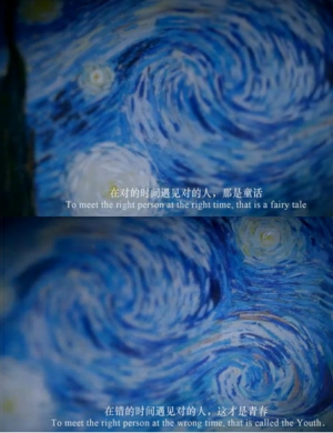 花 与画