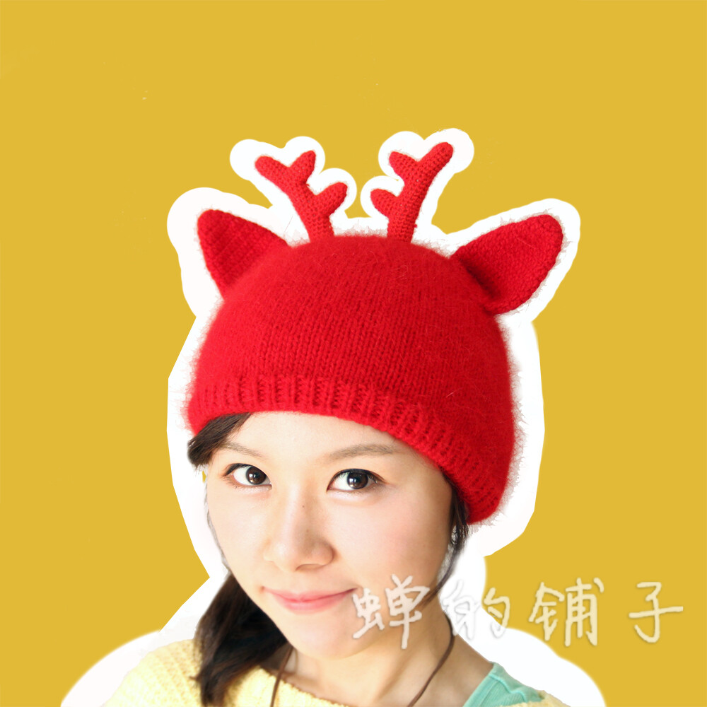 手工帽子。链接： http://item.taobao.com/item.htm?spm=2013.1.0.0.jgk2OM&amp;id=35188745385