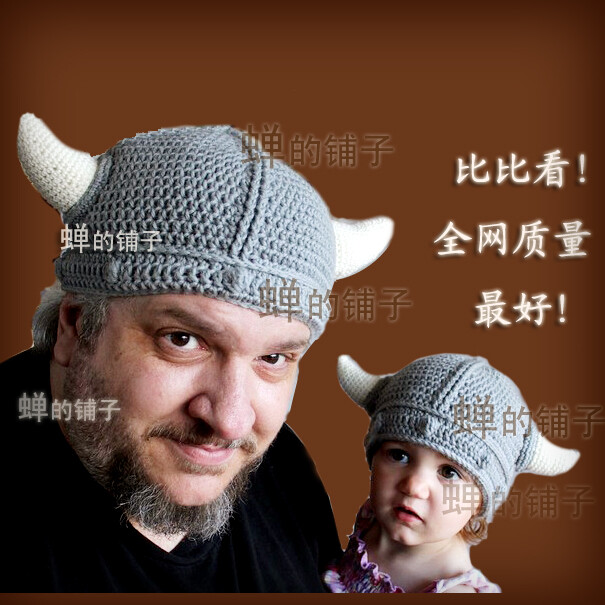 手工编织维京人 头盔亲子帽http://item.taobao.com/item.htm?spm=686.1000925.1000774.33.w4KQpu&amp;id=20299848978